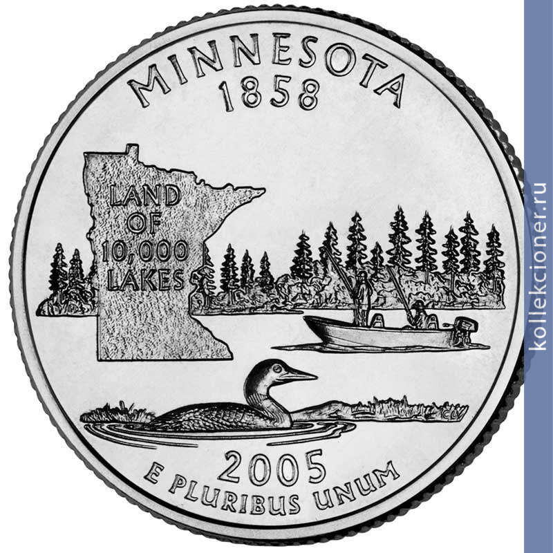 Full 25 tsentov 2005 goda minnesota