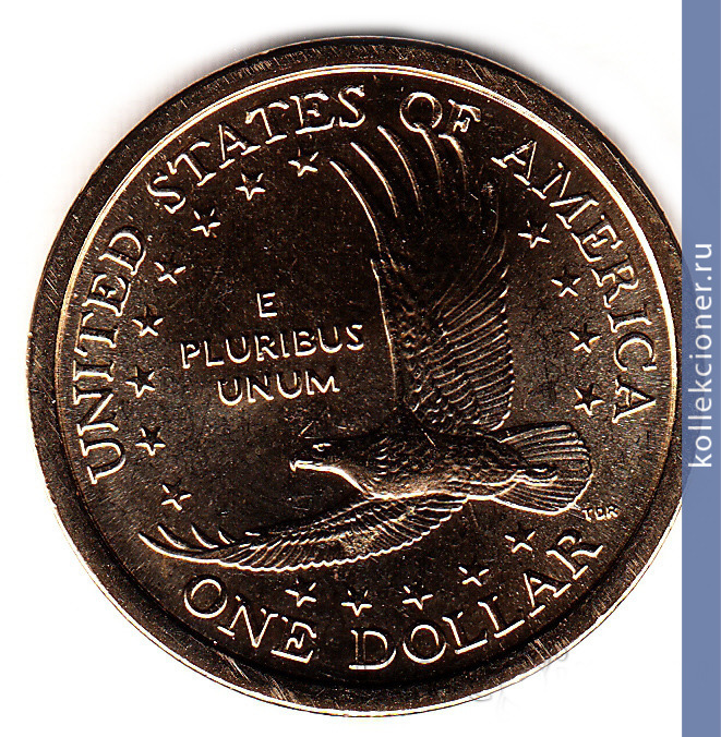Full 1 dollar 2003 goda sakagaveya