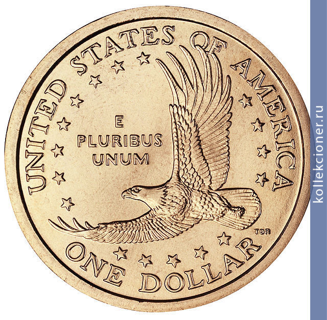 Full 1 dollar 2006 goda sakagaveya