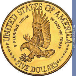 Full 5 dollarov 1986 goda 100 let statue svobody