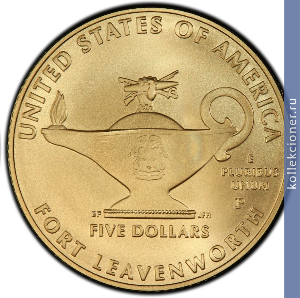 Full 5 dollarov 2013 goda generaly ssha