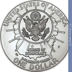 Full 1 dollar 1991 goda 50 let natsionalnomu memorialu rashmor