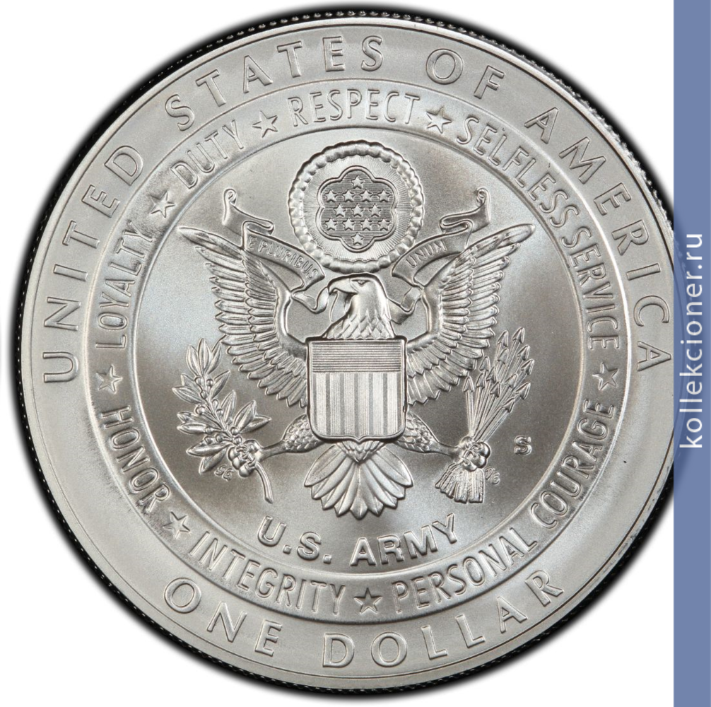 Full 1 dollar 2011 goda armiya ssha