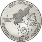 Thumb 1 dollar 1991 goda 38 let koreyskoy voyne