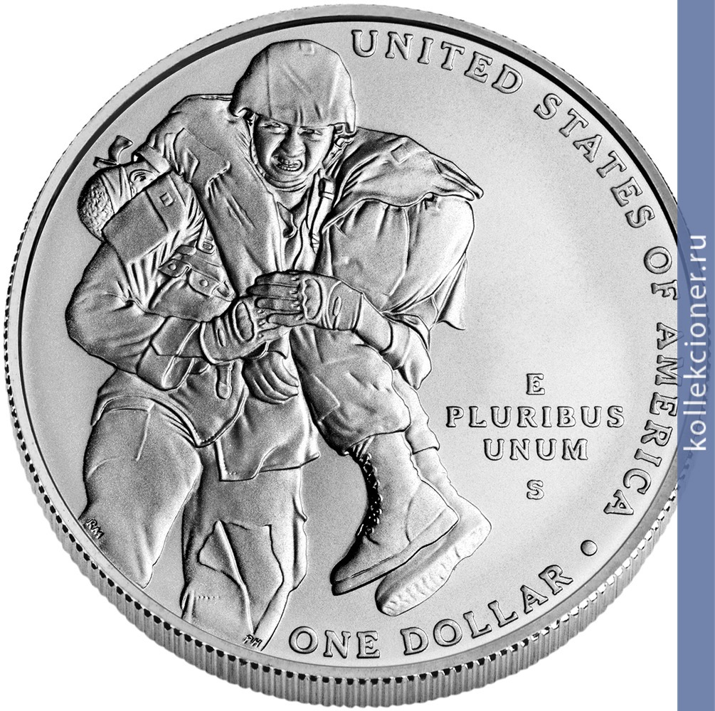 Full 1 dollar 2011 goda medal za otvagu