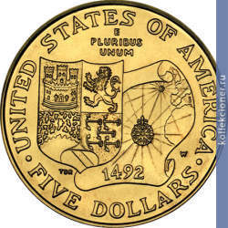 Full 5 dollarov 1992 goda 500 let puteshestviyu hristofora kolumba