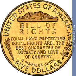 Full 5 dollarov 1993 goda bill o pravah dzheyms medison