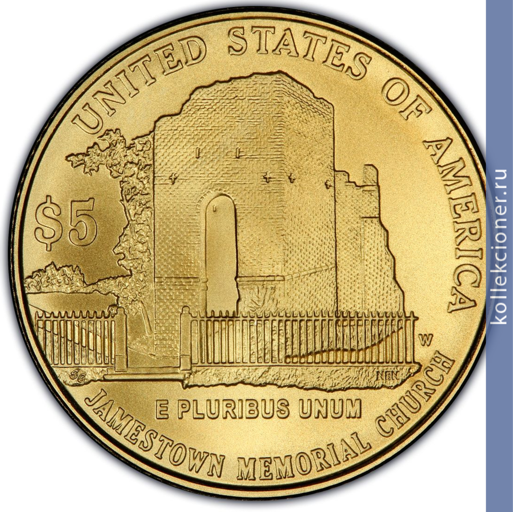 Full 5 dollarov 2007 goda dzheymstaun