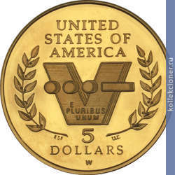 Full 5 dollarov 1993 goda 50 let pobedy vo vtoroy mirovoy voyne