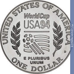 Full 1 dollar 1994 goda kubok mira po futbolu