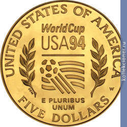 Full 5 dollarov 1994 goda kubok mira po futbolu