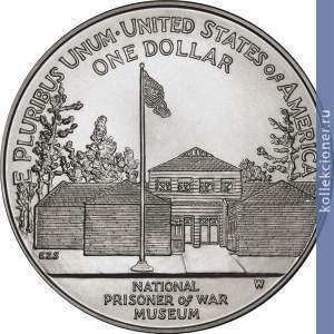 Full 1 dollar 1994 goda natsionalnyy muzey amerikanskih voennoplennyh