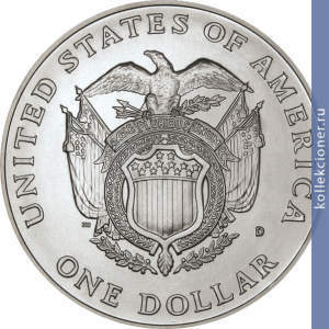 Full 1 dollar 1994 goda 200 letie kapitoliya