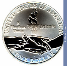 Full 1 dollar 1995 goda xxvi olimpiada gimnastika