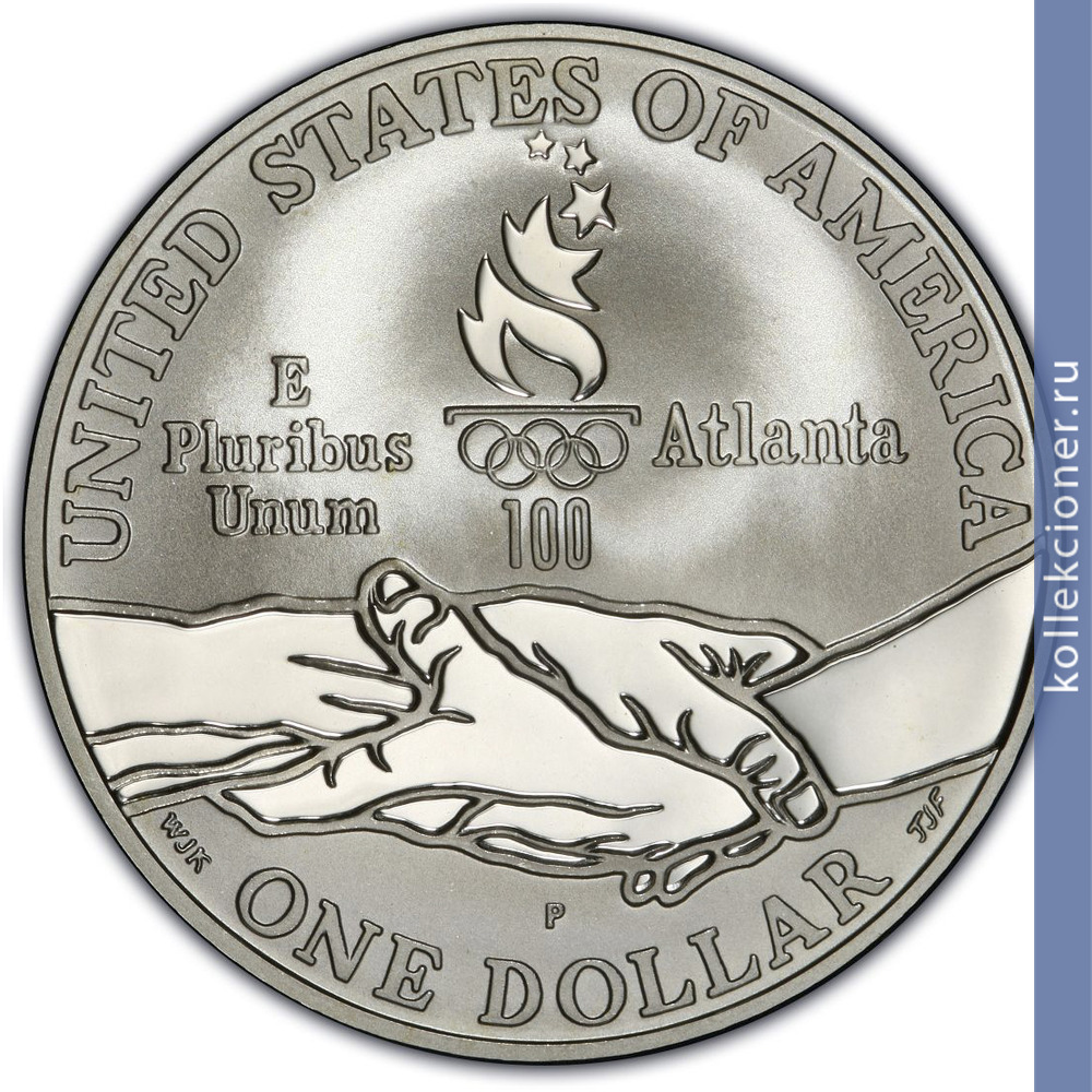 Full 1 dollar 1995 goda xxvi olimpiada legkaya atletika