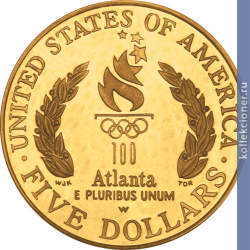 Full 5 dollarov 1996 goda xxvi olimpiada olimpiyskiy ogon