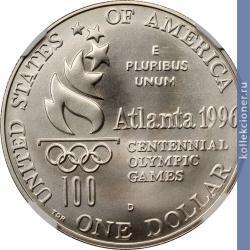 Full 1 dollar 1996 goda xxvi olimpiada pryzhki v vysotu