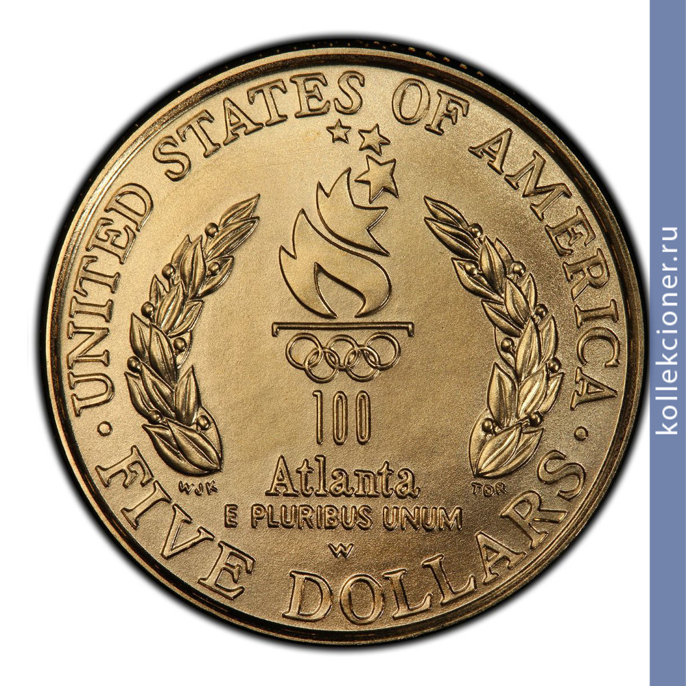 Full 5 dollarov 1996 goda xxvi olimpiada flagonosets