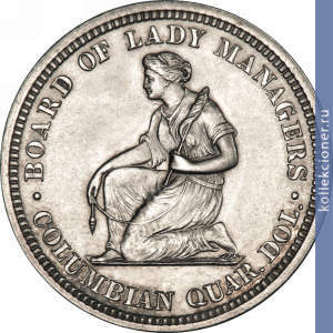 Full 25 tsentov 1893 goda vsemirnaya vystavka 1893 goda koroleva izabella i