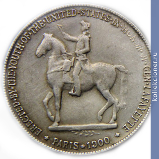 Full 1 dollar 1900 goda general lafayet