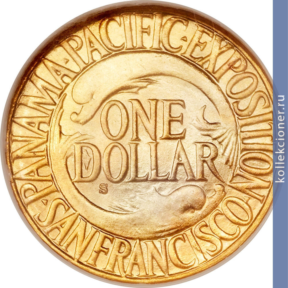 Full 1 dollar 1915 goda mezhdunarodnaya panamo tihookeanskaya vystavka