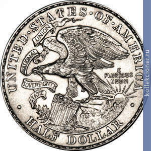 Full 50 tsentov 1918 goda 100 let shtatu illinoys