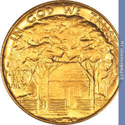 Full 1 dollar 1922 goda natsionalnyy memorial generala granta