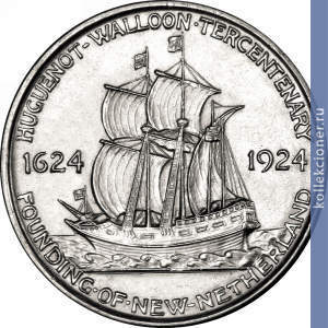 Full 50 tsentov 1924 goda 300 let osnovaniya novoy gollandii