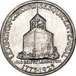 Thumb 50 tsentov 1925 goda 150 let bitve pri leksingtone i konkorde