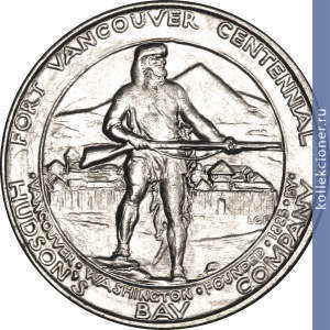 Full 50 tsentov 1925 goda 100 letie forta vankuvera