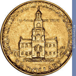 Full 1 dollar 1926 god 150 letie amerikanskoy nezavisimosti