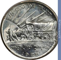Full 50 tsentov 1926 goda memorial oregonskaya tropa
