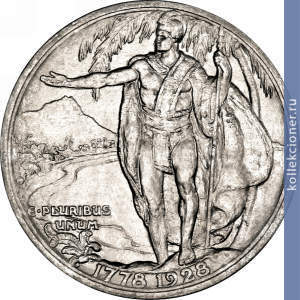 Full 50 tsentov 1928 goda 150 let shtatu gavayi