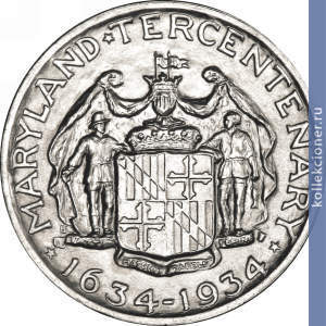 Full 50 tsentov 1934 goda 300 let shtatu merilend