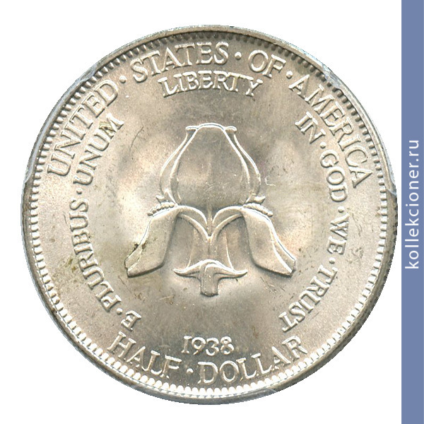 Full 50 tsentov 1938 goda 250 letie goroda nyu roshel nyu york