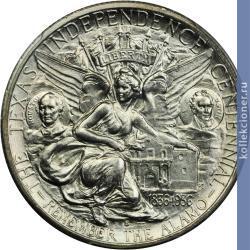 Full 50 tsentov 1938 goda 100 letie nezavisimosti tehasa