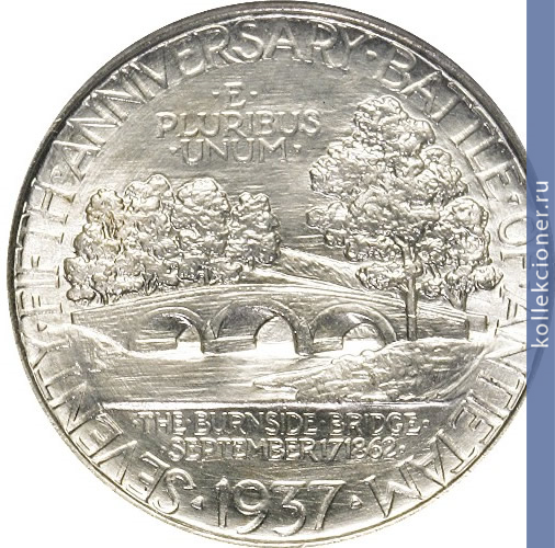 Full 50 tsentov 1937 goda 75 let so dnya srazheniya pri entiteme