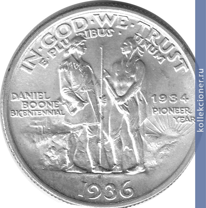 Full 50 tsentov 1936 goda 200 letie so dnya rozhdeniya danielya buna