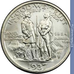Full 50 tsentov 1937 goda 200 letie so dnya rozhdeniya danielya buna