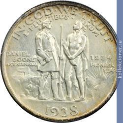 Full 50 tsentov 1938 goda 200 letie so dnya rozhdeniya danielya buna