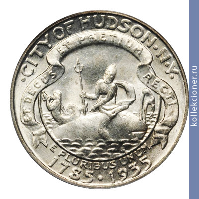 Full 50 tsentov 1935 goda 150 let gorodu gudzon shtat nyu york