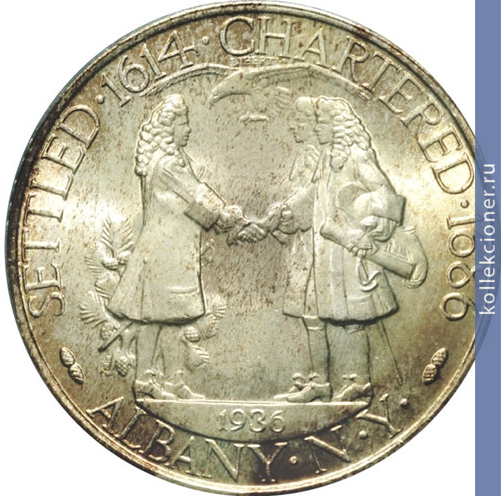 Full 50 tsentov 1936 250 let ustava goroda olbani
