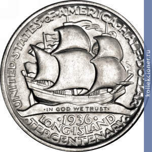 Full 50 tsentov 1936 goda 300 letie ostrova long aylend