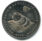 Thumb 50 tenge 2008 goda kosmicheskiy korabl vostok