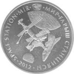 Thumb 50 tenge 2012 goda kosmicheskaya stantsiya mir