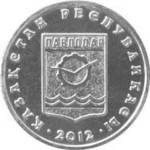 Thumb 50 tenge 2012 goda pavlodar