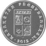 Thumb 50 tenge 2012 goda aktau