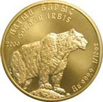 Thumb 10 tenge 2009 goda zolotoy bars