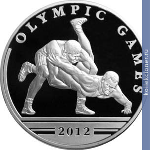 Full 100 tenge 2010 goda volnaya borba