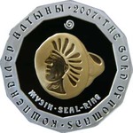 Thumb 500 tenge 2007 goda persten